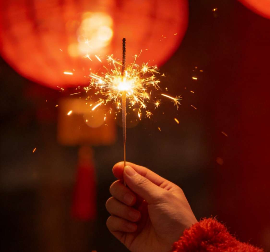 除夕岁末,与旧岁好好告别,和新年温柔相拥。